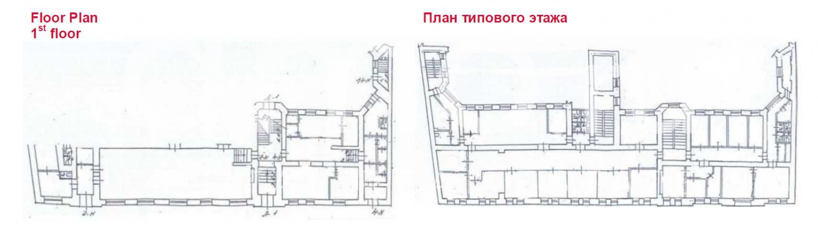 Планировка офиса 2300 м², 1 этаж, Административное здание «Звенигородская 20»